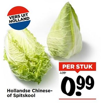 Aanbiedingen Hollandse chineseof spitskool - Huismerk Vomar - Geldig van 05/11/2017 tot 11/11/2017 bij Vomar