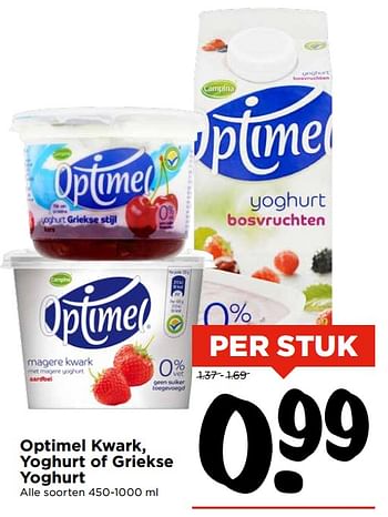 Aanbiedingen Optimel kwark, yoghurt of griekse yoghurt - Campina - Geldig van 05/11/2017 tot 11/11/2017 bij Vomar