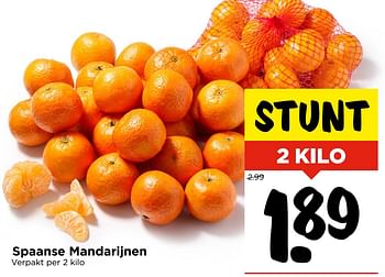 Aanbiedingen Spaanse mandarijnen - Huismerk Vomar - Geldig van 05/11/2017 tot 11/11/2017 bij Vomar