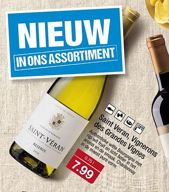 Aanbiedingen Saint veran, vignerons des grandes vignes - Witte wijnen - Geldig van 05/11/2017 tot 12/11/2017 bij Aldi