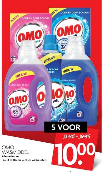 Aanbiedingen Omo wasmiddel - Omo - Geldig van 05/11/2017 tot 11/11/2017 bij Deka Markt