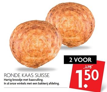 Aanbiedingen Ronde kaas suisse hartig broodje met kaasvulling - Huismerk - Deka Markt - Geldig van 05/11/2017 tot 11/11/2017 bij Deka Markt