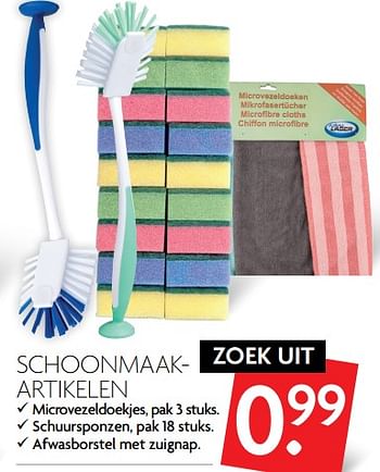Aanbiedingen Schoonmaakartikelen - Huismerk - Deka Markt - Geldig van 05/11/2017 tot 11/11/2017 bij Deka Markt