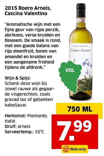 Aanbiedingen 2015 roero arneis, cascina valentino - Witte wijnen - Geldig van 05/11/2017 tot 31/12/2017 bij Lidl