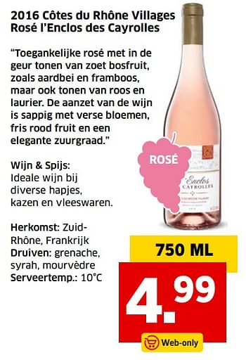 Aanbiedingen 2016 côtes du rhône villages rosé l`enclos des cayrolles - Rosé wijnen - Geldig van 05/11/2017 tot 31/12/2017 bij Lidl