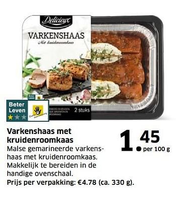 Aanbiedingen Varkenshaas met kruidenroomkaas - Delicieux - Geldig van 05/11/2017 tot 31/12/2017 bij Lidl