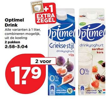 Aanbiedingen Optimel drink - Campina - Geldig van 04/11/2017 tot 11/11/2017 bij Plus