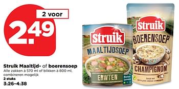 Aanbiedingen Struik maaltijd- of boerensoep - Struik - Geldig van 04/11/2017 tot 11/11/2017 bij Plus