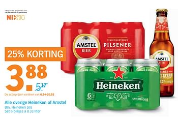 Aanbiedingen Heineken pils - Heineken - Geldig van 06/11/2017 tot 12/11/2017 bij Albert Heijn