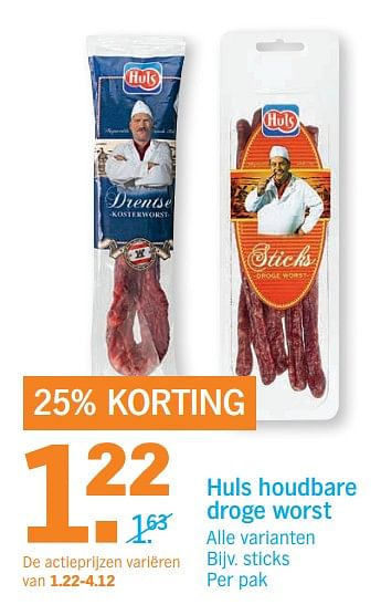 Aanbiedingen Houdbare droge worst-sticks - Huls - Geldig van 06/11/2017 tot 12/11/2017 bij Albert Heijn