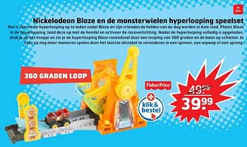 Aanbiedingen Nickelodeon blaze en de monsterwielen hyperlooping speelset - Fisher-Price - Geldig van 05/11/2017 tot 31/12/2017 bij Trekpleister