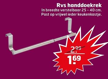 Aanbiedingen Rvs handdoekrek - Huismerk - Trekpleister - Geldig van 07/11/2017 tot 12/11/2017 bij Trekpleister