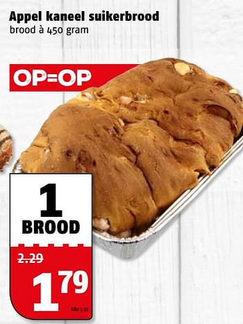 Aanbiedingen Appel kaneel suikerbrood - Huismerk Poiesz - Geldig van 06/11/2017 tot 12/11/2017 bij Poiesz