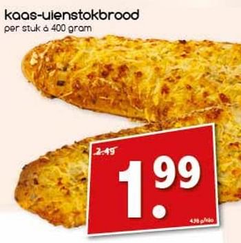 Aanbiedingen Kaas uienstokbrood - Huismerk - Agrimarkt - Geldig van 06/11/2017 tot 11/11/2017 bij Agrimarkt