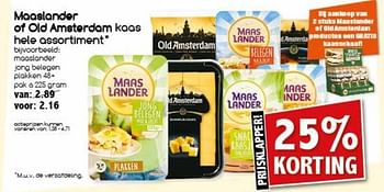 Aanbiedingen Maaslander of old amsterdam kaas hele assortiment - Huismerk - Agrimarkt - Geldig van 06/11/2017 tot 11/11/2017 bij Agrimarkt