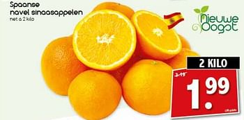 Aanbiedingen Spaanse navel sinaasappelen - Huismerk - Agrimarkt - Geldig van 06/11/2017 tot 11/11/2017 bij Agrimarkt