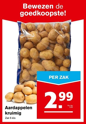 Aanbiedingen Aardappelen kruimig - Huismerk - Hoogvliet - Geldig van 08/11/2017 tot 14/11/2017 bij Hoogvliet