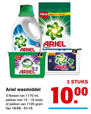 Aanbiedingen Ariel wasmiddel - Ariel - Geldig van 08/11/2017 tot 14/11/2017 bij Hoogvliet