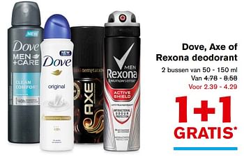 Aanbiedingen Dove, axe of rexona deodorant - Huismerk - Hoogvliet - Geldig van 08/11/2017 tot 14/11/2017 bij Hoogvliet
