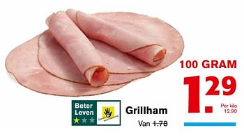 Aanbiedingen Grillham - Huismerk - Hoogvliet - Geldig van 08/11/2017 tot 14/11/2017 bij Hoogvliet