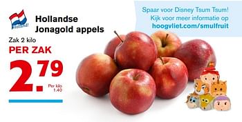 Aanbiedingen Hollandse jonagold appels - Huismerk - Hoogvliet - Geldig van 08/11/2017 tot 14/11/2017 bij Hoogvliet