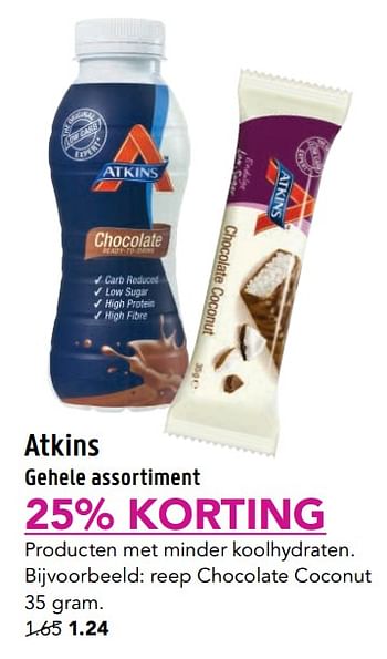 Aanbiedingen Atkins reep chocolate coconut - Atkins - Geldig van 06/11/2017 tot 14/11/2017 bij D.I.O. Drogist