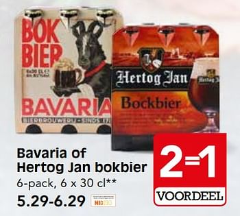Aanbiedingen Bavaria of hertog jan bokbier - Huismerk - Em-té - Geldig van 12/11/2017 tot 18/11/2017 bij Em-té