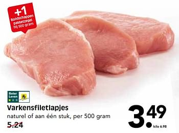 Aanbiedingen Varkensfiletlapjes naturel of aan één stuk - Huismerk - Em-té - Geldig van 12/11/2017 tot 18/11/2017 bij Em-té