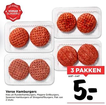Aanbiedingen Verse hamburgers - Huismerk Vomar - Geldig van 12/11/2017 tot 18/11/2017 bij Vomar