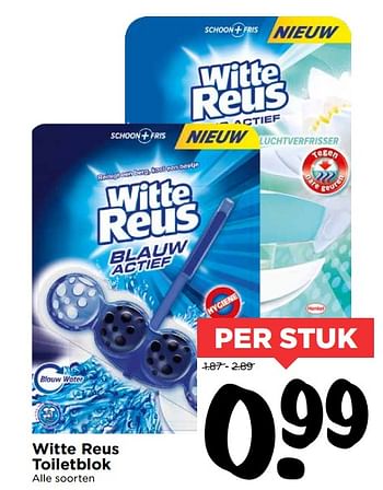 Aanbiedingen Witte reus toiletblok - Witte reus - Geldig van 12/11/2017 tot 18/11/2017 bij Vomar