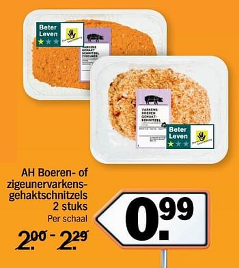 Aanbiedingen Ah boeren- of zigeunervarkensgehaktschnitzels - Huismerk - Albert Heijn - Geldig van 13/11/2017 tot 19/11/2017 bij Albert Heijn