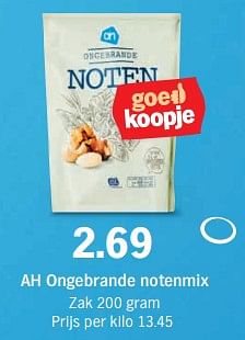 Aanbiedingen Ah ongebrande notenmix - Huismerk - Albert Heijn - Geldig van 13/11/2017 tot 19/11/2017 bij Albert Heijn