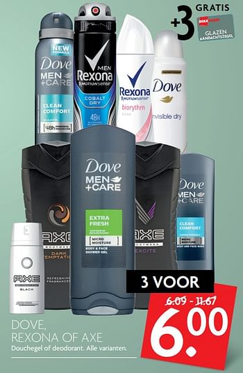 Aanbiedingen Dove, rexona of axe douchegel of deodorant - Huismerk - Deka Markt - Geldig van 12/11/2017 tot 18/11/2017 bij Deka Markt