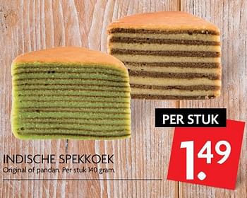 Aanbiedingen Indische spekkoek - Huismerk - Deka Markt - Geldig van 12/11/2017 tot 18/11/2017 bij Deka Markt