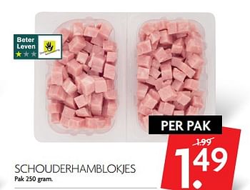 Aanbiedingen Schouderhamblokjes - Huismerk - Deka Markt - Geldig van 12/11/2017 tot 18/11/2017 bij Deka Markt