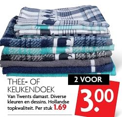 Aanbiedingen Thee- of keukendoek van twents damast - Huismerk - Deka Markt - Geldig van 12/11/2017 tot 18/11/2017 bij Deka Markt