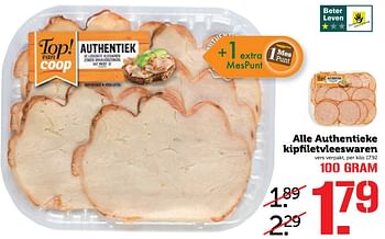 Aanbiedingen Alle authentieke kipfiletvleeswaren - Huismerk - Coop - Geldig van 13/11/2017 tot 19/11/2017 bij Coop