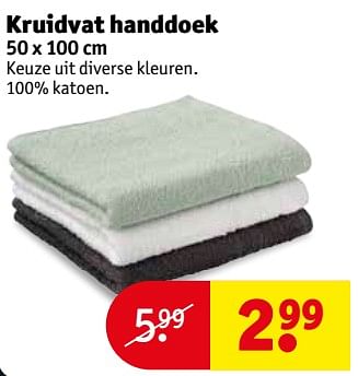 Aanbiedingen Kruidvat handdoek - Huismerk - Kruidvat - Geldig van 14/11/2017 tot 19/11/2017 bij Kruidvat