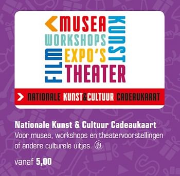 Aanbiedingen Nationale kunst + cultuur cadeaukaart - Huismerk - Primera - Geldig van 13/11/2017 tot 05/12/2017 bij Primera