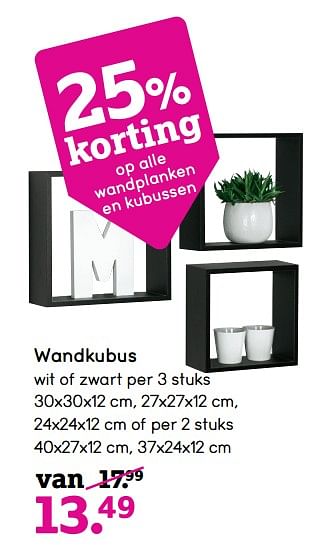 Aanbiedingen Wandkubus - Huismerk - Leen Bakker - Geldig van 13/11/2017 tot 26/11/2017 bij Leen Bakker