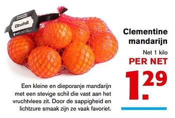 Aanbiedingen Clementine mandarijn - Huismerk - Hoogvliet - Geldig van 15/11/2017 tot 15/11/2017 bij Hoogvliet