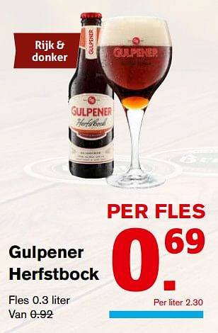 Aanbiedingen Gulpener herfstbock - Gulpener - Geldig van 15/11/2017 tot 15/11/2017 bij Hoogvliet