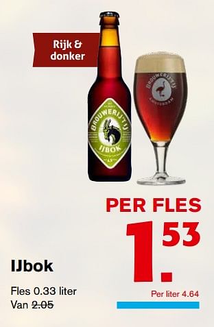 Aanbiedingen Ijbok - Brouwerij Ijbok - Geldig van 15/11/2017 tot 15/11/2017 bij Hoogvliet