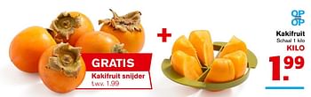 Aanbiedingen Kakifruit - Huismerk - Hoogvliet - Geldig van 15/11/2017 tot 15/11/2017 bij Hoogvliet