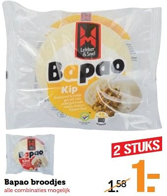 Aanbiedingen Bapao broodjes - Huismerk - Coop - Geldig van 20/11/2017 tot 26/11/2017 bij Coop