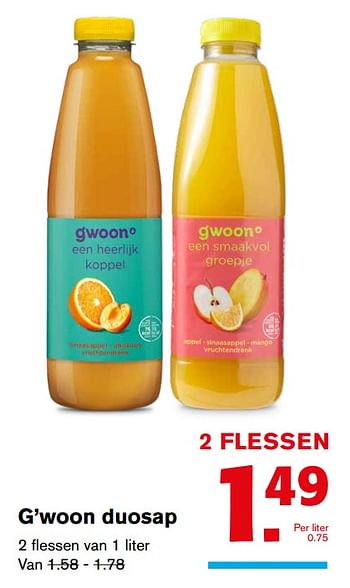 Aanbiedingen G`woon duosap - Gâ€™woon - Geldig van 22/11/2017 tot 28/11/2017 bij Hoogvliet