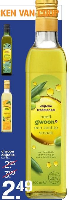 Aanbiedingen G`woon olijfolie - Gâ€™woon - Geldig van 20/11/2017 tot 26/11/2017 bij Coop