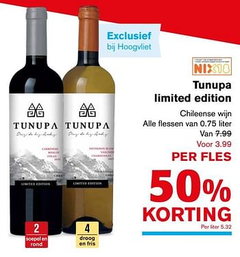 Aanbiedingen Tunupa limited edition chileense wijn - Witte wijnen - Geldig van 22/11/2017 tot 28/11/2017 bij Hoogvliet