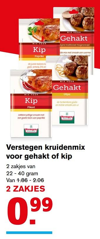 Aanbiedingen Verstegen kruidenmix voor gehakt of kip - Verstegen - Geldig van 22/11/2017 tot 28/11/2017 bij Hoogvliet
