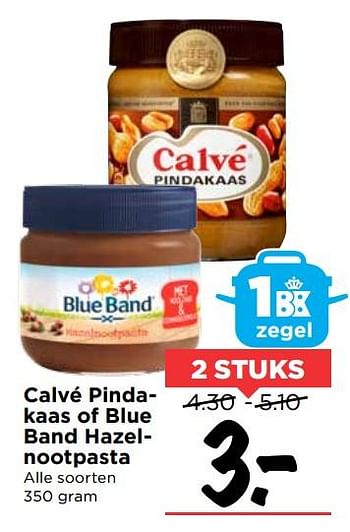 Aanbiedingen Calvé pindakaas of blue band hazelnootpasta - Calve - Geldig van 19/11/2017 tot 25/11/2017 bij Vomar